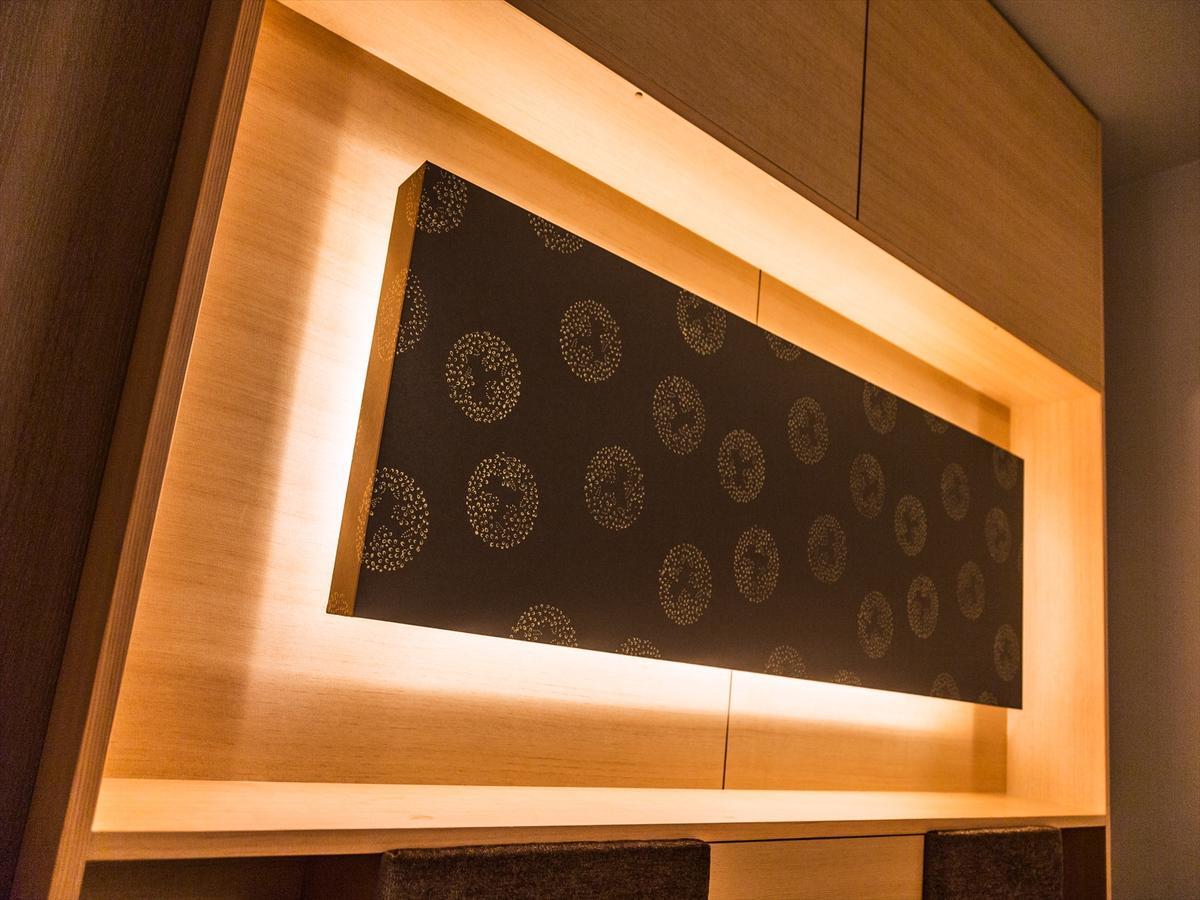Kyoto Karasuma Oike Hotel Grandereverie Екстериор снимка