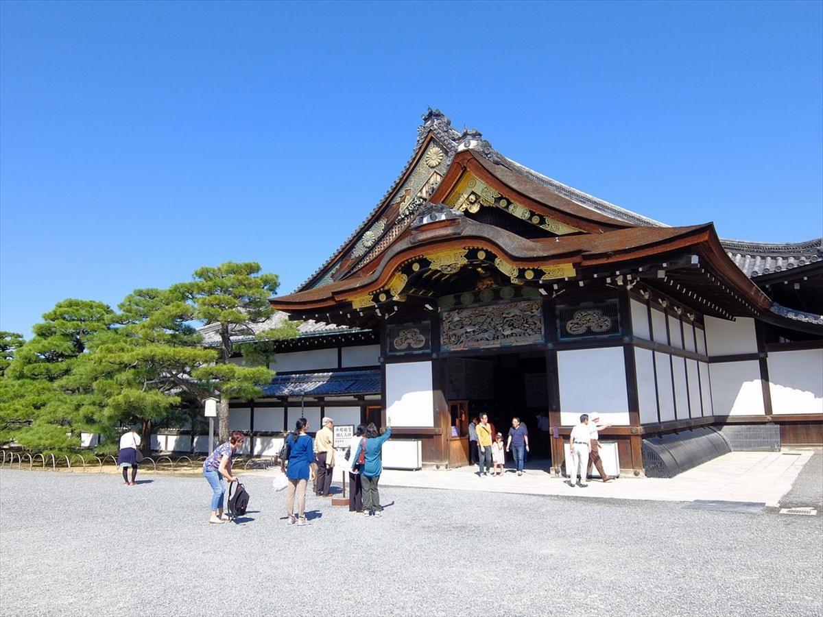 Kyoto Karasuma Oike Hotel Grandereverie Екстериор снимка