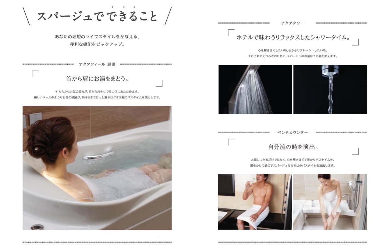 Kyoto Karasuma Oike Hotel Grandereverie Екстериор снимка